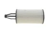 Фільтр масляний MB E-class (W212/W213)/S-class (W221/W222) 3.5/4.7i 11- (M276/M278) KAVO (FOF-10091) изображение 4