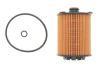 Фільтр масляний Volvo S60/V40/V60/V70/V90/XC60/XC70/XC90 13 KAVO (FOF-10126) изображение 1