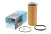 Фото Фільтр масляний BMW 3 (E90/E91/E92/E93)/5 (F10/F11/F07)/7 (F01/F02/F03/F04)/X5 (E70)/X6 (E71) 3.0D (N57) 08 KAVO (FOF-10134) зображення 3