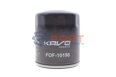Фільтр масляний VW Lupo/Skoda Fabia/Octavia 1.0/1.4 99-03 KAVO FOF-10198 Купить в Украине