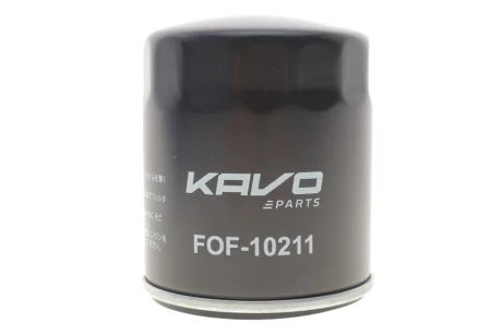 Фільтр масляний Ford Focus/ C-Max/ Galaxy 1.8 TDCI 04-12 KAVO FOF-10211