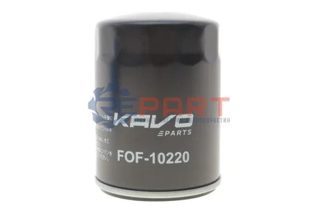 Фільтр масляний Land Rover Discovery III/Range Rover 4.2/4.4 03 KAVO FOF-10220 Купити в Україні