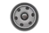 Фильтр масляный Ford Transit 2.0TDCI 15 KAVO (FOF-10230) изображение 3