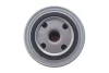 Фото Фільтр масляний Audi A4/A6 2.4-3.0 95-05/Skoda SuperB 2.8 V6 01-08/VW Passat B5/B6 2.8 V6 96-05 KAVO (FOF-10241) зображення 3