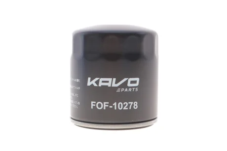 Фільтр масляний KAVO FOF-10278