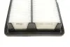 Фото Фільтр повітряний Honda CR-V 2.0 i-VTEC 06-12 KAVO (HA8654) зображення 3