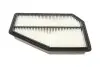 Фото Фильтр воздушный Honda Civic VIII 2.0 06- KAVO (HA8655) изображение 3
