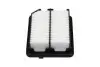 Фото Фільтр повітряний Honda CR-V 2.0 16V 18 KAVO (HA-8685) зображення 1