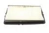 Фото Фильтр воздушный KAVO (HA-895) изображение 6