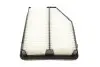 Фото Фільтр повітряний Honda CR-V IV 2.4 12 KAVO (HA899) зображення 4
