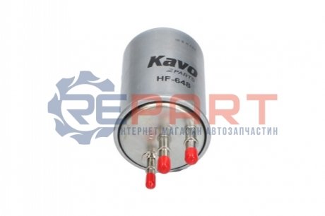 Фильтр топлива - HF-648 (1137026, 1480561, 6650921101) KAVO HF648