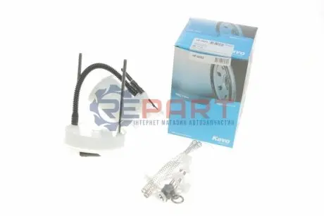Фильтр топливный KAVO HF8953 Купить в Украине