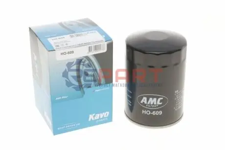 Фото 1 — Фильтр масляный Tucson/Santa FE 2.0 CRDi 01-10 KAVO (HO-609) Фото Фильтр масляный Tucson/Santa FE 2.0 CRDi 01-10 KAVO (HO-609) изображение 1