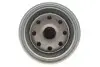 Фільтр масляний Honda Civic/Accord 2.0 TDi 96-02 KAVO (HO-826) изображение 4