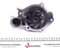Фото Помпа води Hyundai Santa Fe I/Sonata IV 2.0/2.4 98 KAVO (HW1057) зображення 5