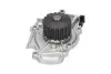 Фото Помпа води Honda Accord IV/V/VI 1.8/1.9i/2.0i/2.0 16V/2.2/2.2 16V/2.3 90-03 KAVO (HW-1804) зображення 2