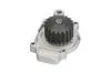PARTS HONDA помпа води Civic 1.2,84 KAVO (HW-1806) зображення 2
