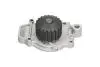 PARTS HONDA помпа води Civic 1.2,84 KAVO (HW-1806) зображення 3
