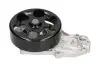 Фото PARTS HONDA Помпа воды Accord 2.4 -08,Civic VIII 06 KAVO (HW-1851) зображення 1