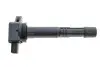 Фото Котушка запалювання Honda Accord VII 2.0-2.4 03-08 KAVO (ICC2013) зображення 1