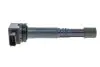 Фото Котушка запалювання Honda Accord VII 2.0-2.4 03-08 KAVO (ICC2013) зображення 3