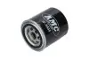 Фото PARTS OPEL Фильтр топливный Monterey KAVO (IF-3455) изображение 1