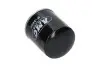 Фото PARTS OPEL Фильтр топливный Monterey KAVO (IF-3455) изображение 2