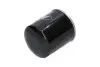 Фото PARTS OPEL Фильтр топливный Monterey KAVO (IF-3455) изображение 3