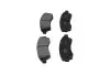 Фото Комплект тормозных колодок PARTS KAVO (KBP10007) изображение 4