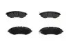 Фото Колодки гальмівні (передні) Daewoo Lanos/ Nubira 1.6-2.2 97- (Akebono) KAVO (KBP1001) зображення 1