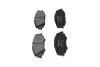 Фото PARTS TOYOTA Гальмівні колодки передн. COROLLA 1.6 VVTi 19 KAVO (KBP-10046) зображення 4