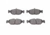 Комплект тормозных колодок PARTS - KBP-1005 (11046948322, JLM20257, 11046148) KAVO KBP1005 (фото 6)