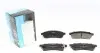 Комплект тормозных колодок PARTS KAVO (KBP1012) изображение 1