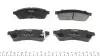 Комплект тормозных колодок PARTS KAVO (KBP1012) изображение 4