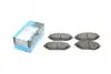 Фото Комплект тормозных колодок KAVO (KBP1017) изображение 1