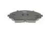 Фото Комплект тормозных колодок PARTS KAVO (KBP1021) изображение 4