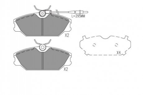 Автозапчастина KAVO KBP1022