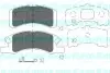 Колодки гальмівні (передні) Daihatsu Cuore 1.0 03-/Mitsubishi Mirage 1.0/1.2 12- KBP-1511