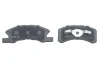 Фото PARTS MITSUBISHI колодки тормозов. передняя. Space Star 1,0-1,2 12- KAVO (KBP-1511) изображение 4