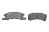 Фото PARTS MITSUBISHI колодки тормозов. передняя. Space Star 1,0-1,2 12- KAVO (KBP-1511) изображение 5