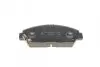 Фото Колодки гальмівні (передні) Honda Accord 1.9/2.0 93-00 KAVO (KBP2005) зображення 2
