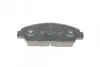 Фото Колодки гальмівні (передні) Honda Accord 1.9/2.0 93-00 KAVO (KBP2005) зображення 4