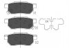 Колодки гальмівні задні Civic -01/Jazz 02- - KAVO KBP-2007 (06430SAAE50, 06430SAAJ50, 06022SP8000) KBP2007