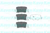 Комплект тормозных колодок PARTS KAVO (KBP2014) изображение 2