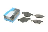 Комплект тормозных колодок PARTS KAVO (KBP2036) изображение 1