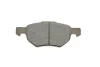Комплект тормозных колодок PARTS KAVO (KBP2036) изображение 3