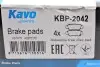 Фото Колодки гальмівні (задні) Honda CR-V 06- (Bosch) KAVO (KBP2042) зображення 6