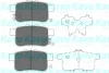 Комплект тормозных колодок PARTS KAVO (KBP2044) изображение 2