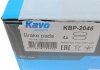 Тормозные колодки, дисковый тормоз.) KAVO KBP2046 (фото 6)