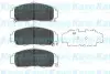 Фото Колодки гальмівні (передні) Honda Accord/Civic 00- (Sumitomo) KAVO (KBP-2052) зображення 1